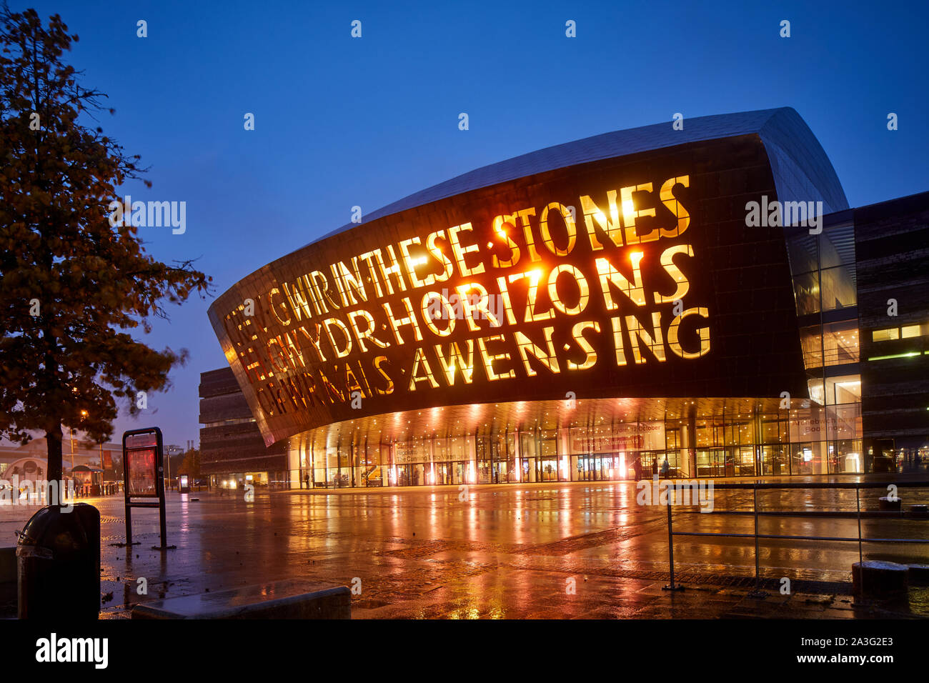 Wales Millennium Centre arts centre theatre located Cardiff Bay designed by Percy Thomas Partnership Stock Photo