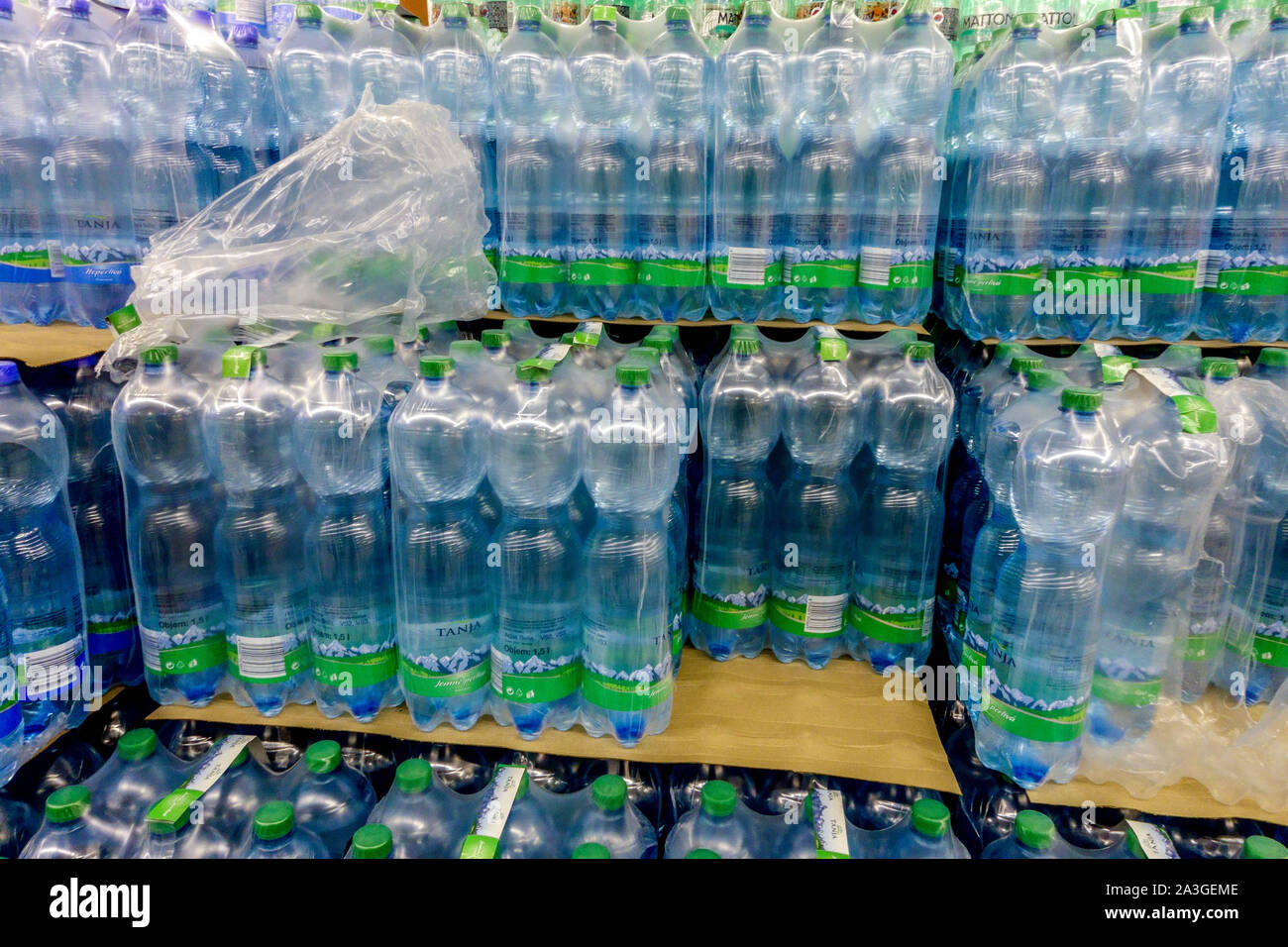Small water bottle hi-res stock photography and images - Alamy