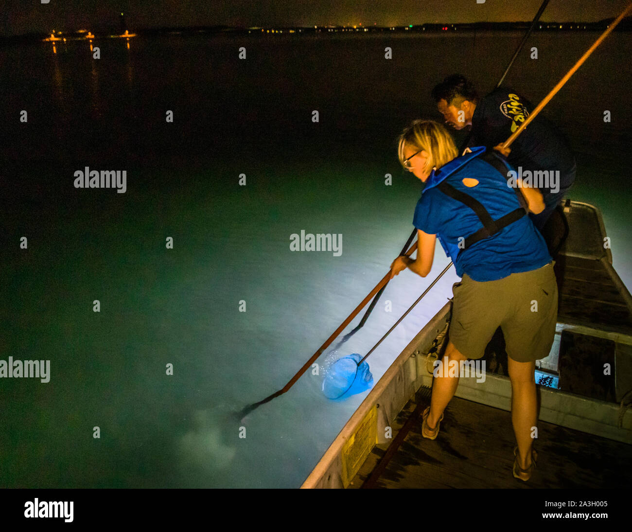 Takiya-ryo spearfishing on lake Hanama, Hamamatsu, Japan Stock Photo