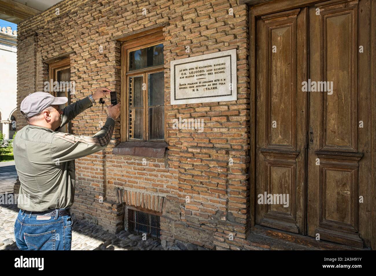 Georgia, Shida Kartli region, Gori, birthplace of the Soviet leader ...