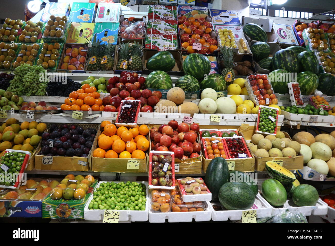 Fruit and vegetables on display at traditional iranian market in hires