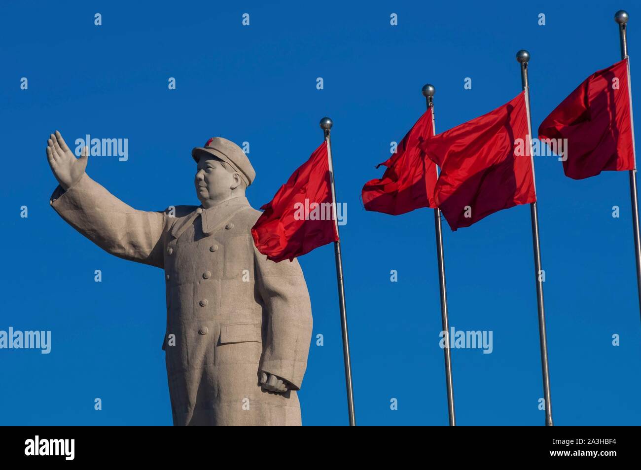 Xinjiang Flag Stock Photos Xinjiang Flag Stock Images Alamy