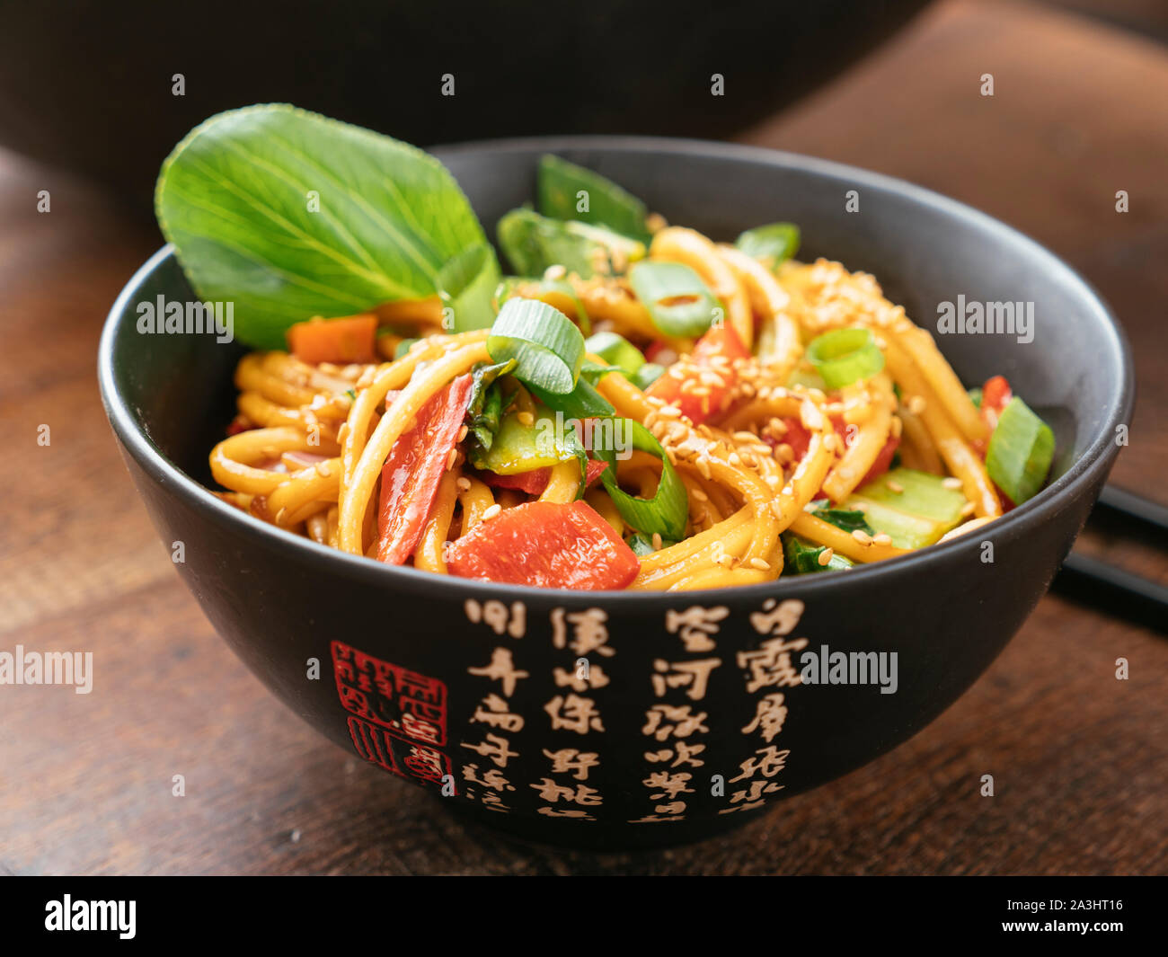 Asian Stirfry with Bok Choy Stock Photo Alamy