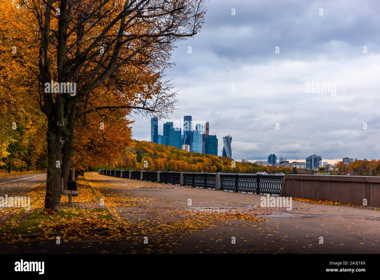 View at Moscow city from banks of the Moscow river. Russia. Stock Photo
