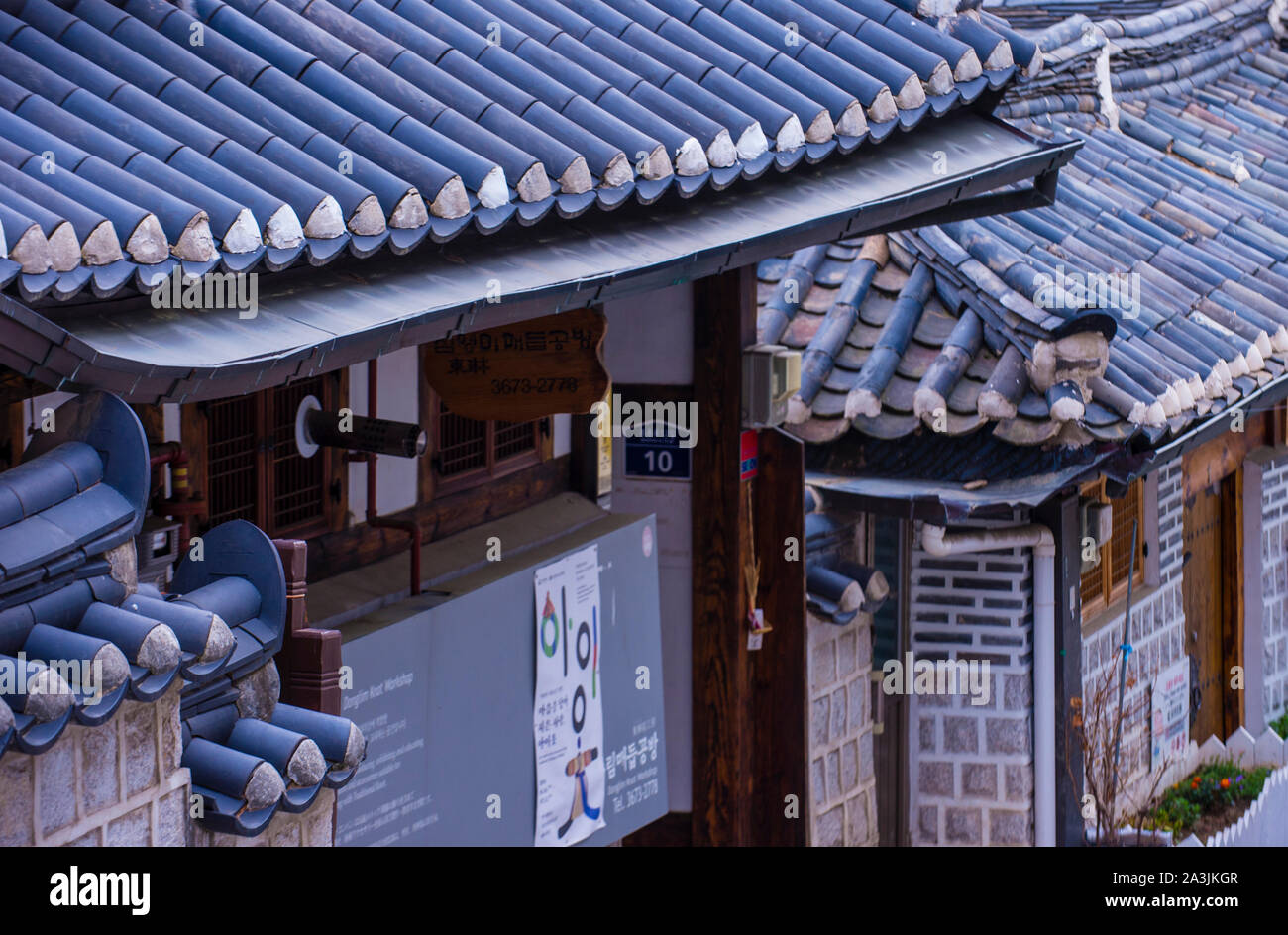 Bukchon hanok village in Seoul Korea Stock Photo - Alamy
