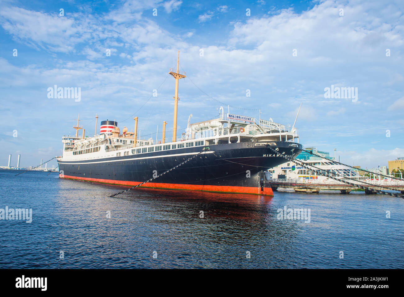 Japanese Container Ship High Resolution Stock Photography And Images Alamy