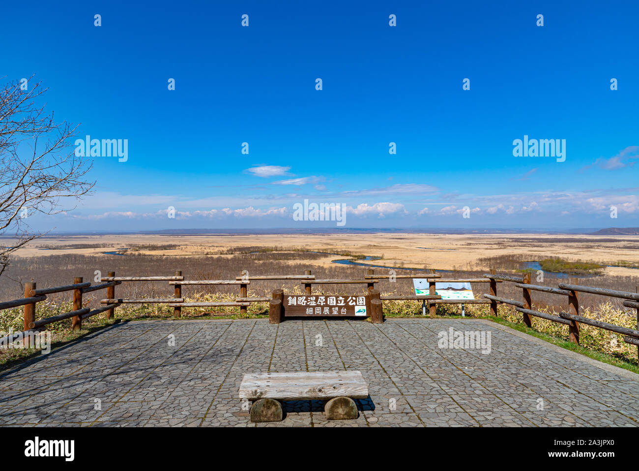 Hosooka observation deck in Kushiro Shitsugen national park in spring ...