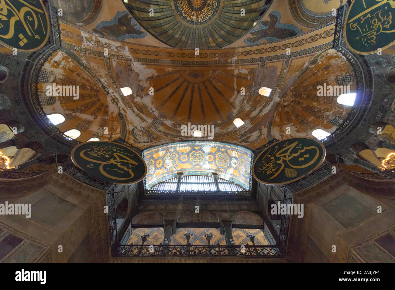 Interior of Hagia Sophia in Istanbul Stock Photo