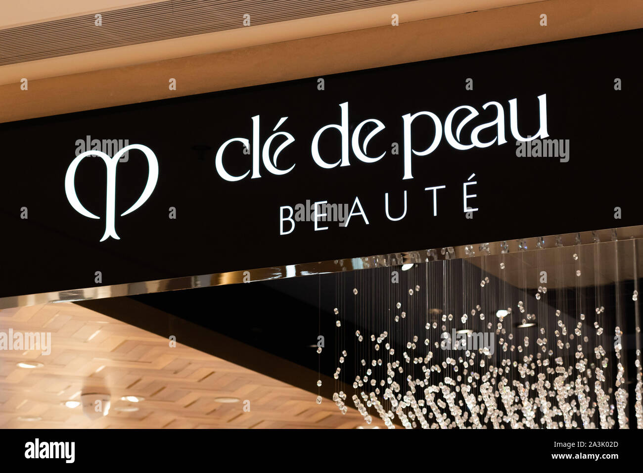 A logo of Clé de Peau Beauté, the premier luxury skincare and