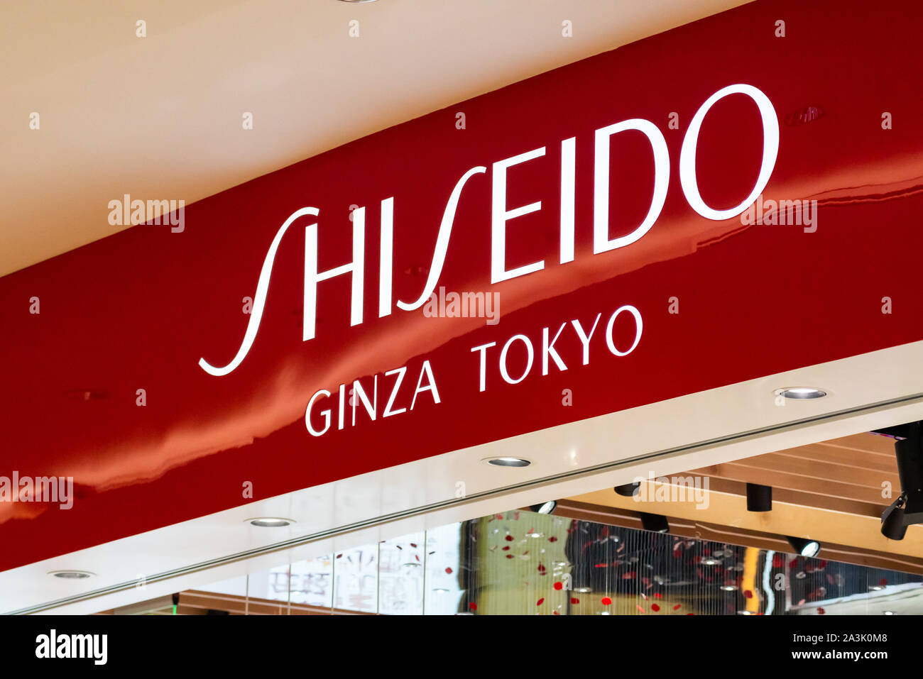 Japanese multinational personal care company Shiseido logo seen in Shenzhen  Stock Photo - Alamy