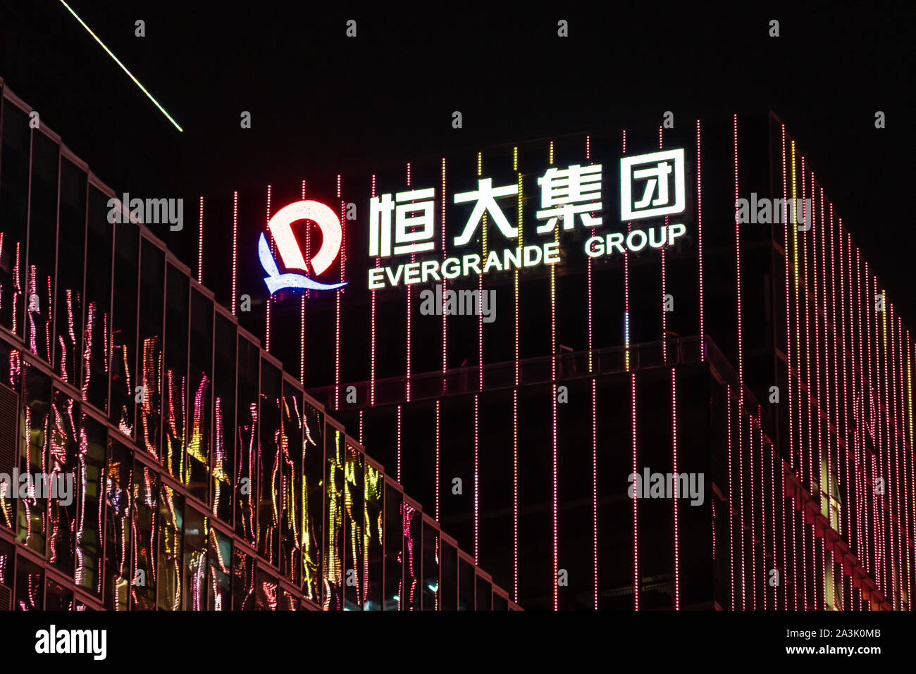 Chinese property developer Evergrande Group logo seen on top of a