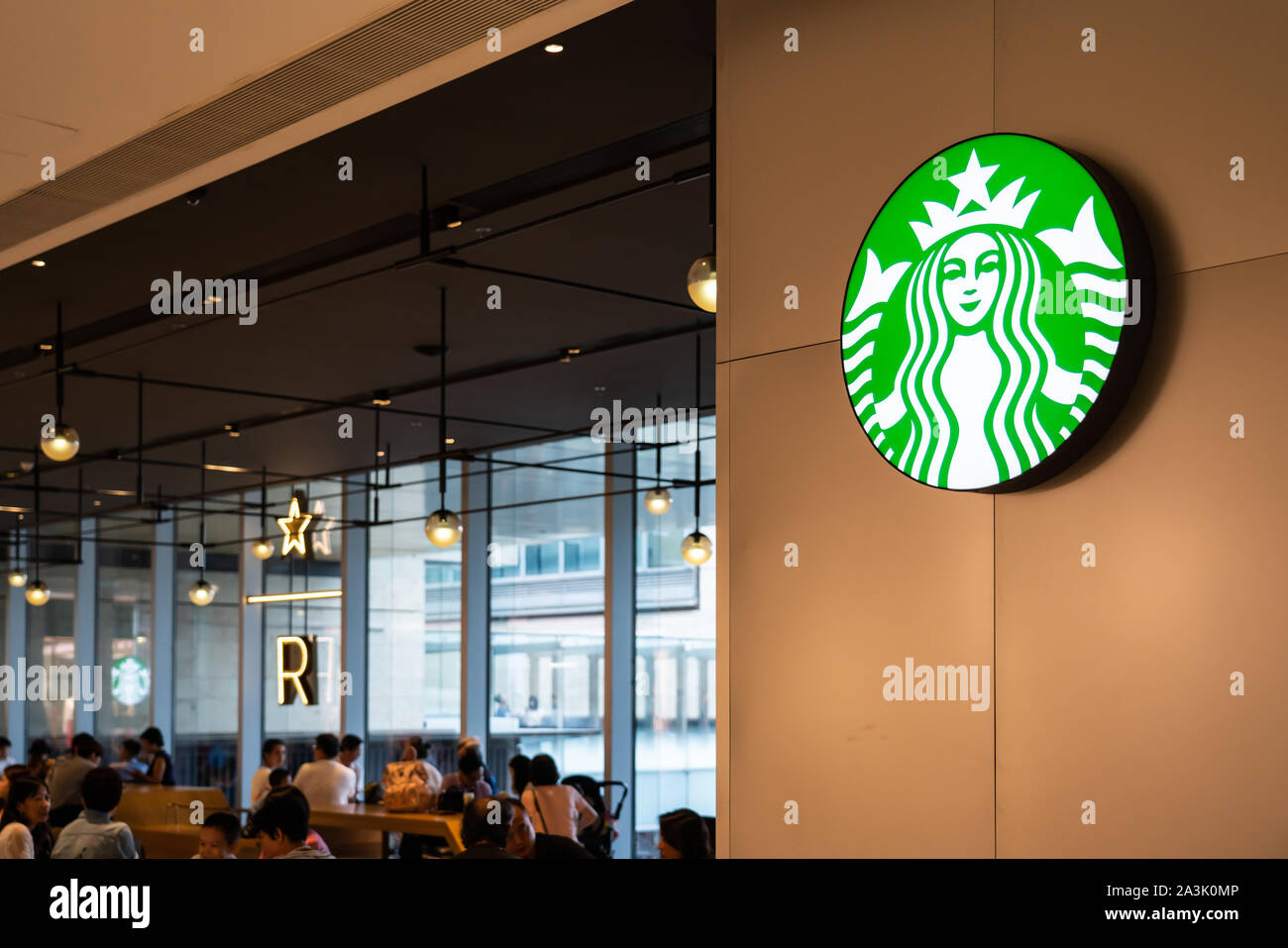 Starbucks logo on boxes of Starbucks coffee capsules by Nespresso Stock  Photo - Alamy