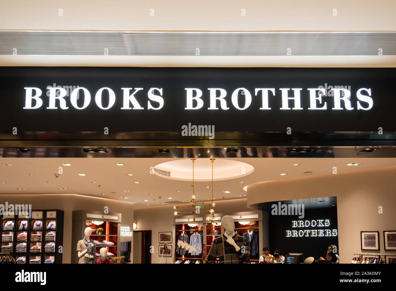 nearest brooks brothers store