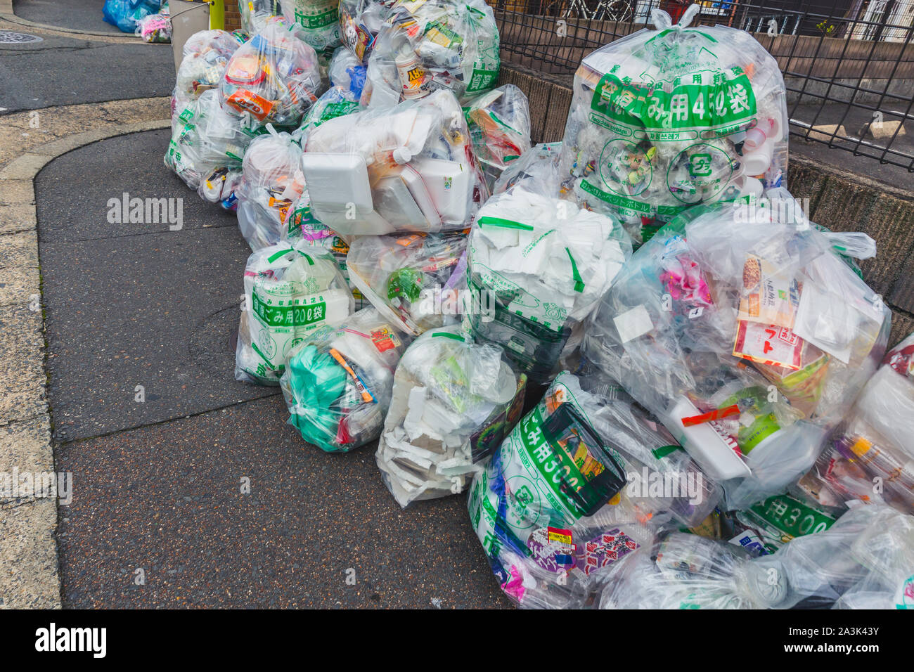 Garbage and Waste bag from tourist in travel place keep clean for