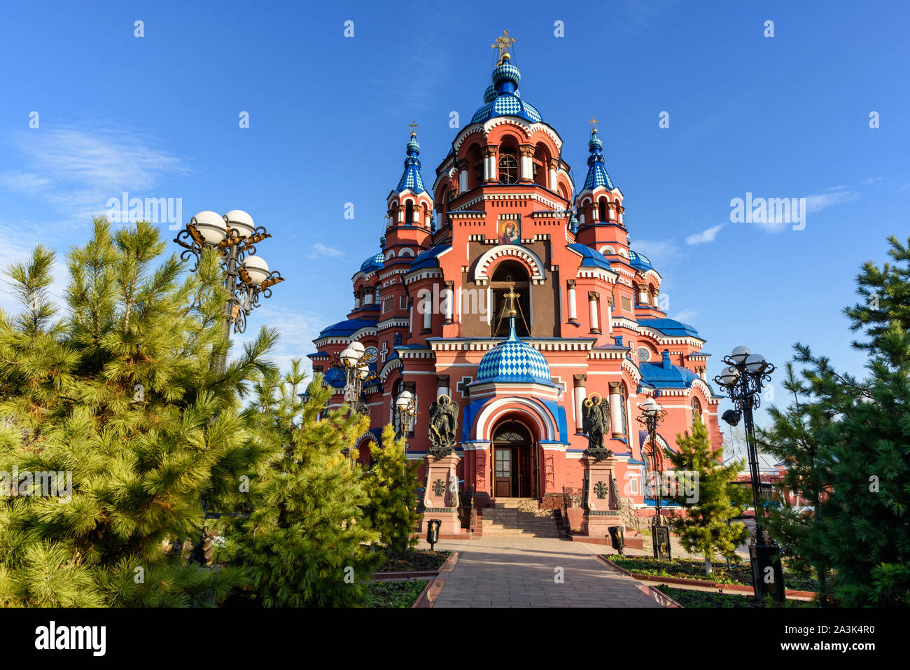 Itkutsk hi-res stock photography and images - Alamy