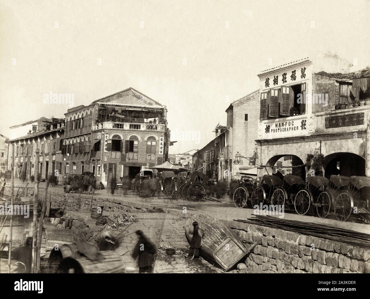 Street on the waterfront, Macao, Macau, China, showing Man Foc photographer's studio Stock Photo