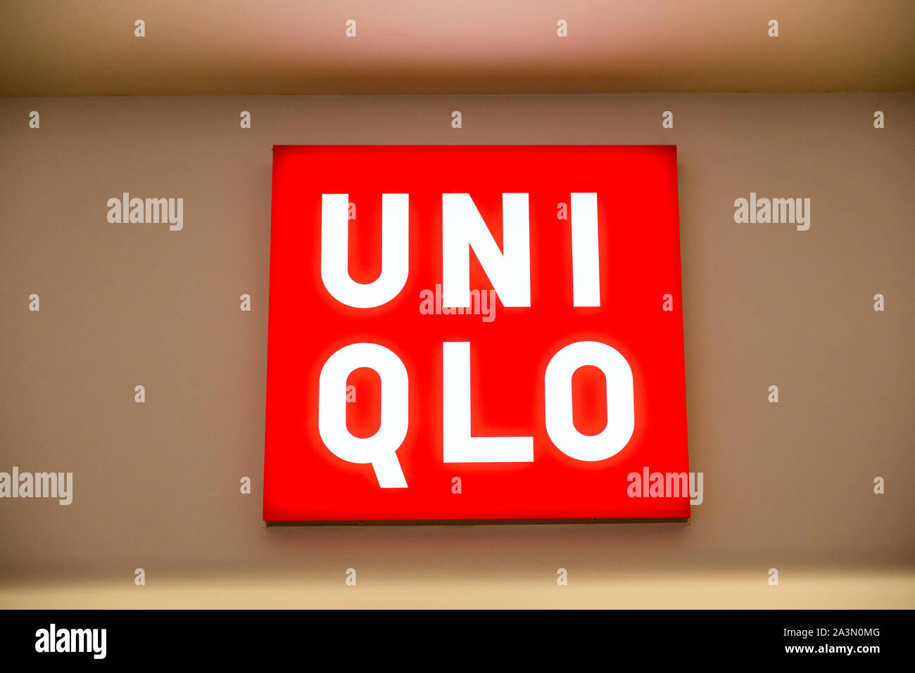 Uniqlo Logo and symbol meaning history sign