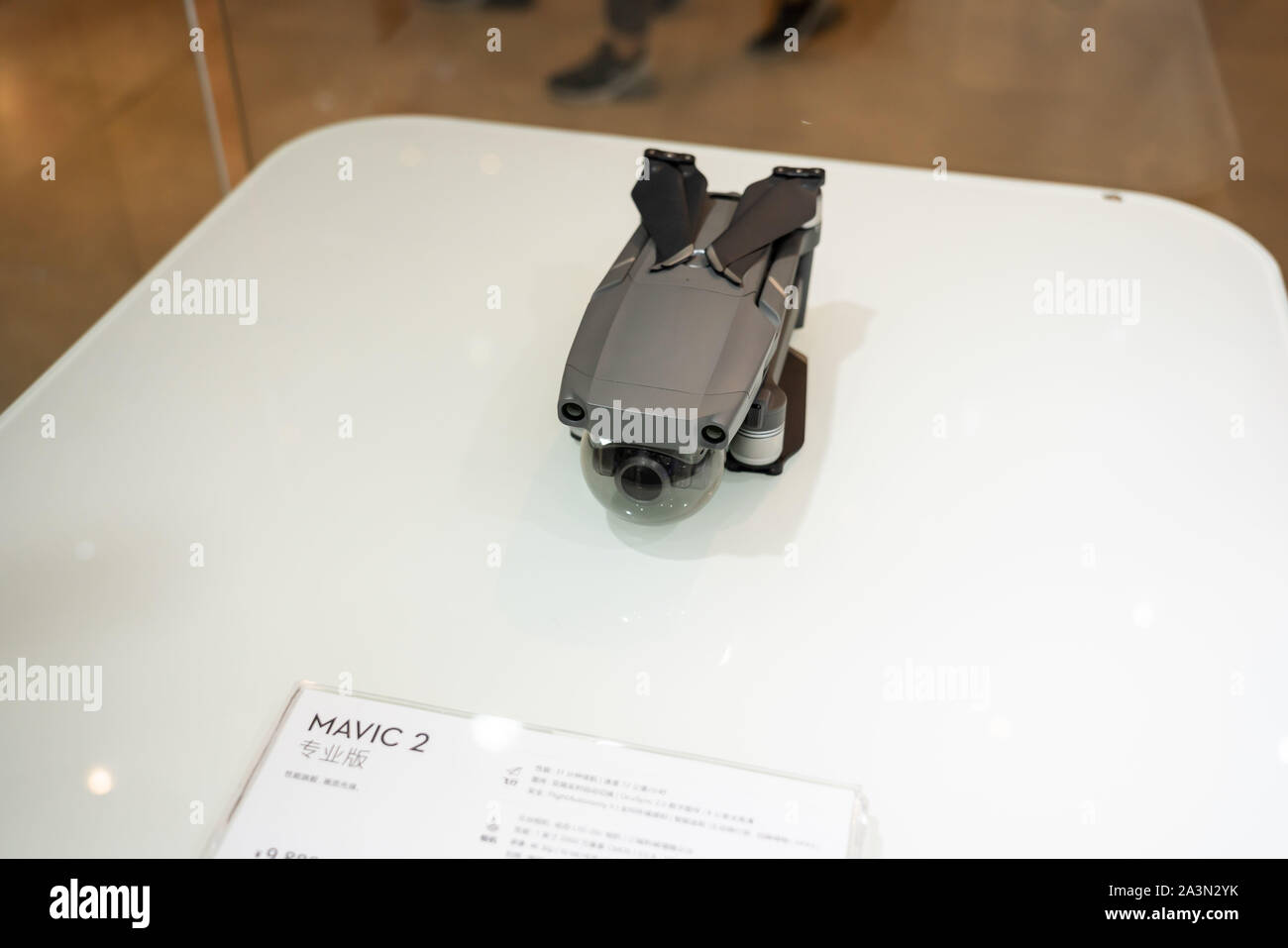 Guangzhou, Guangdong, China. 3rd Oct, 2019. DJI Mavic 2 Pro drone displayed  at a DJI store in Guangzhou. Credit: Alex Tai/SOPA Images/ZUMA Wire/Alamy  Live News Stock Photo - Alamy