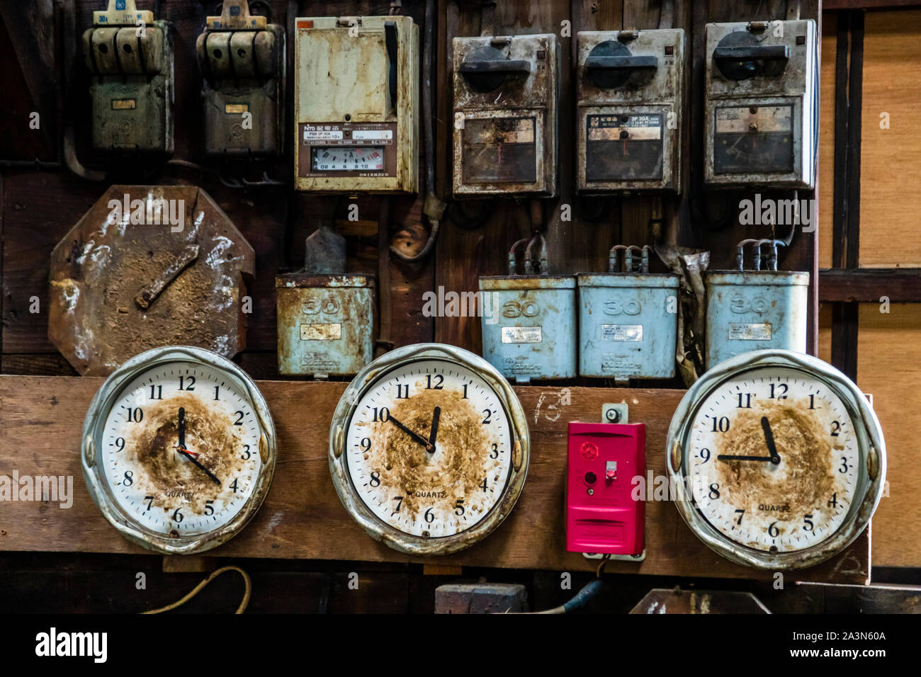 Yasuhisa Serizawa's Katsuobushi Manufacture in Nishiizu-Cho, Shizuoka, Japan Stock Photo