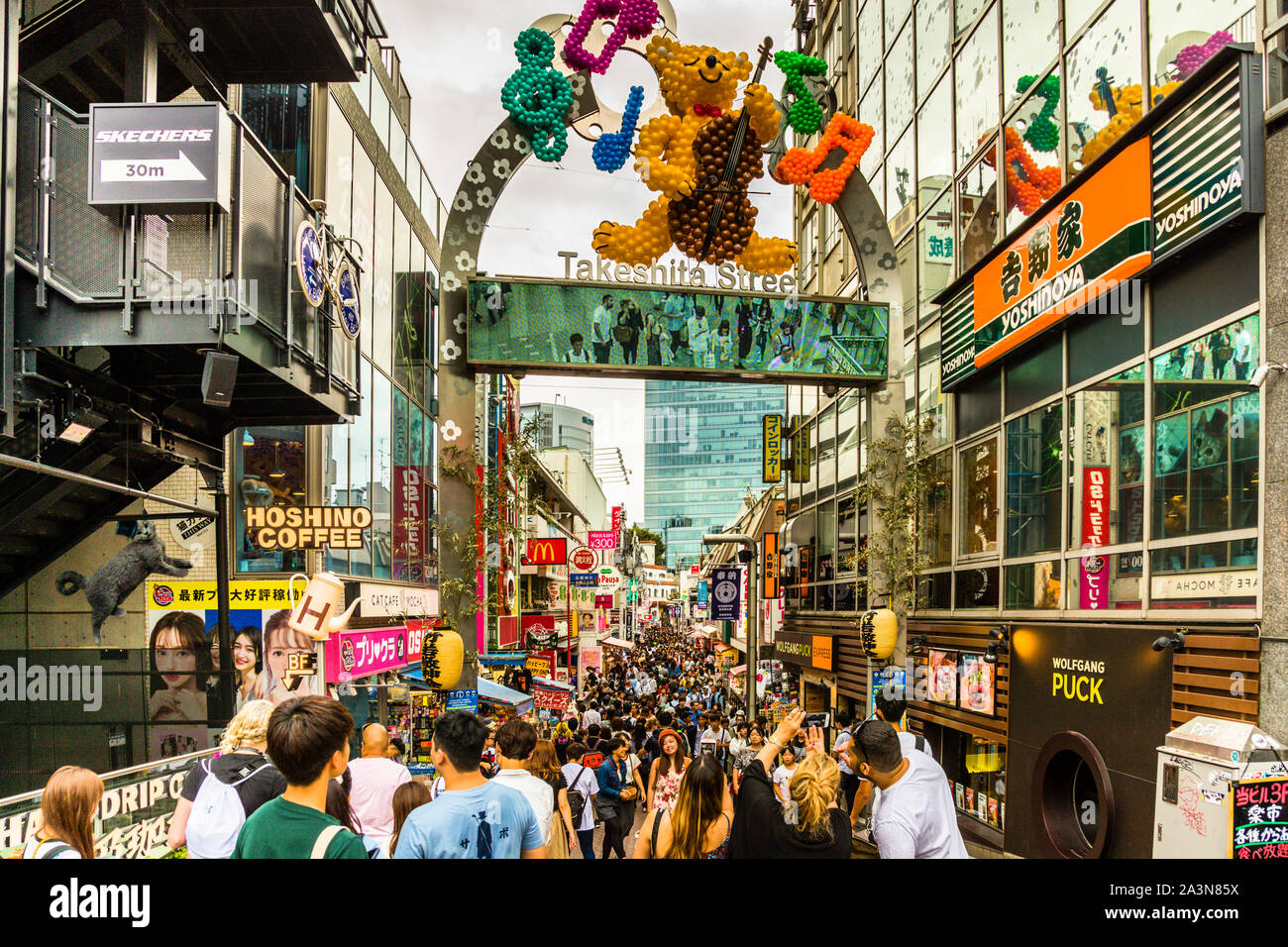 Crowds of people throng Takeshita Street in Tokyo, Japan. A shopper's paradise for all things cute and kitschy Stock Photo