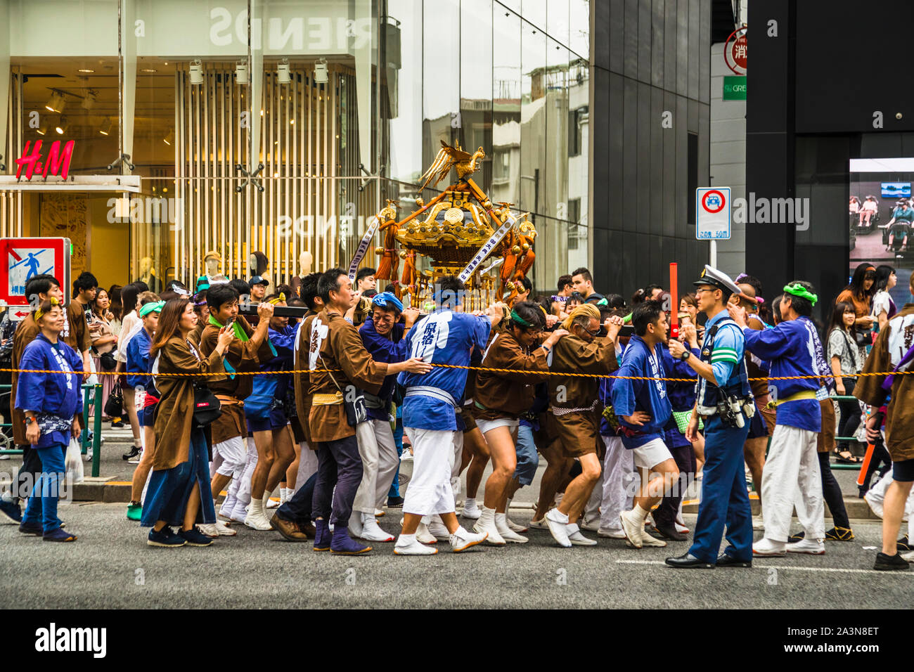 Omikoshi Nezu Shrine Festival in Shibuya, Tokyo Stock Photo