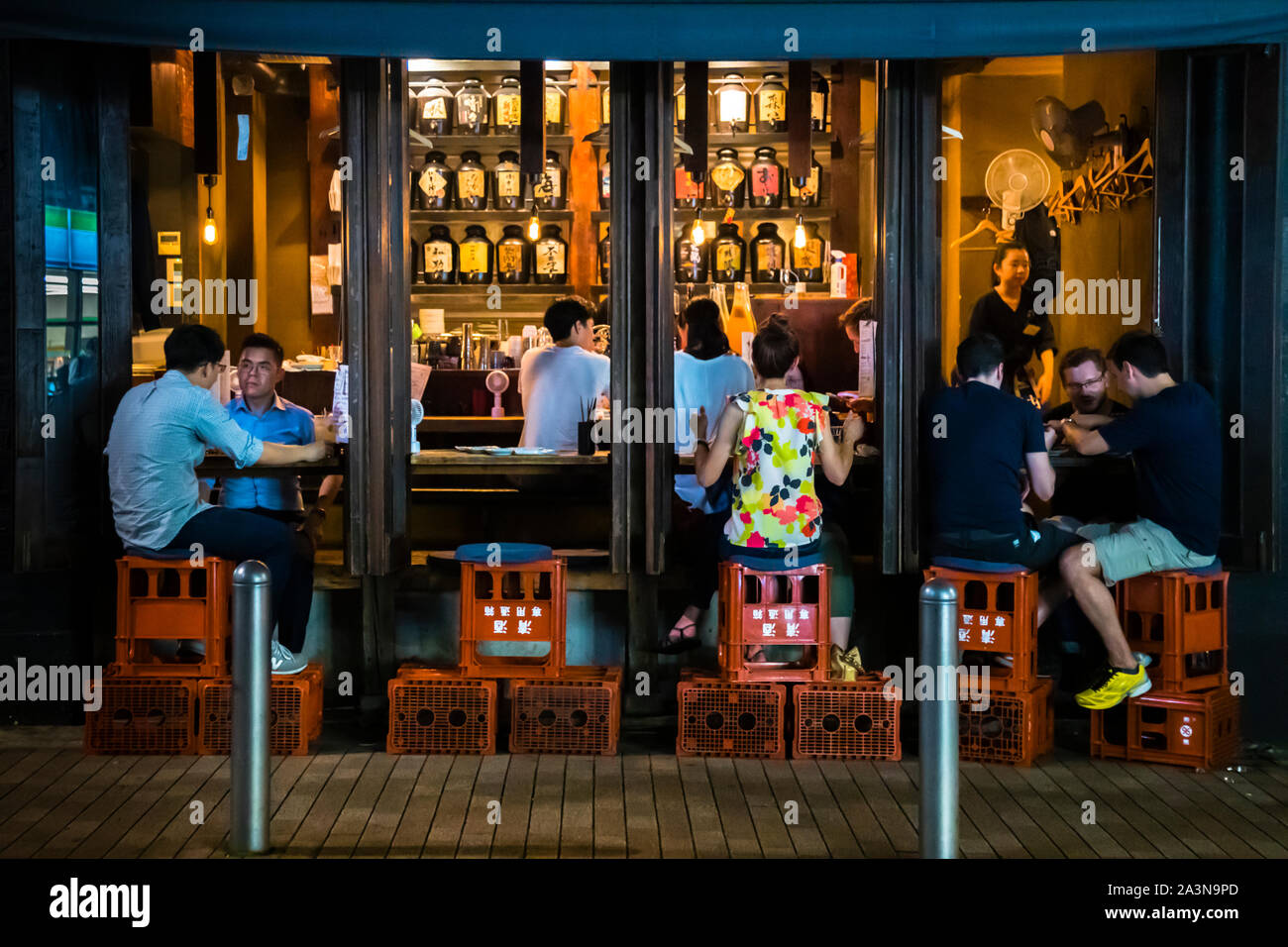 Japanese restaurant in Tokyo-Minato, Japan Stock Photo
