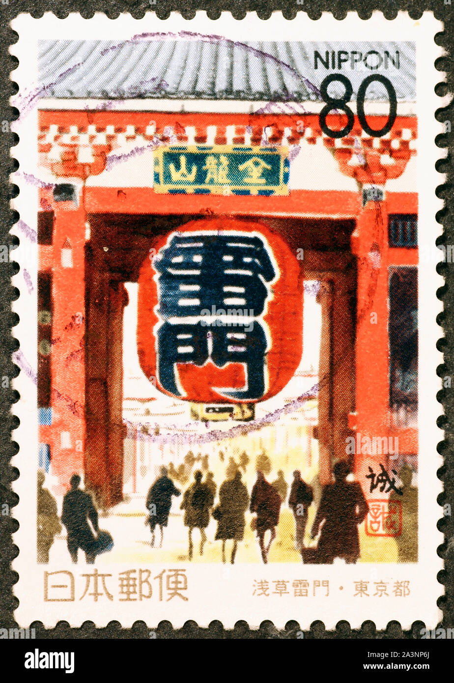Japanese stamps hi-res stock photography and images - Page 2 - Alamy