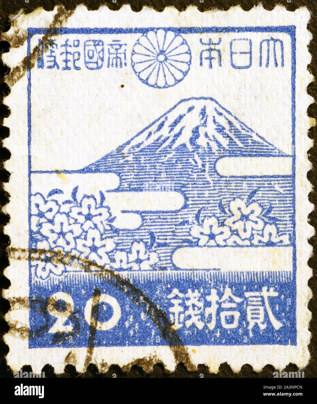 Mount Fuji on old japanese postage stamp Stock Photo Alamy