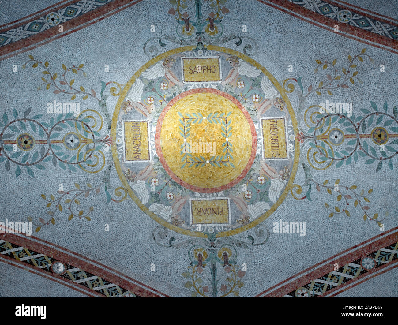 South Corridor First Floor Mosaic In The Ceiling Vault