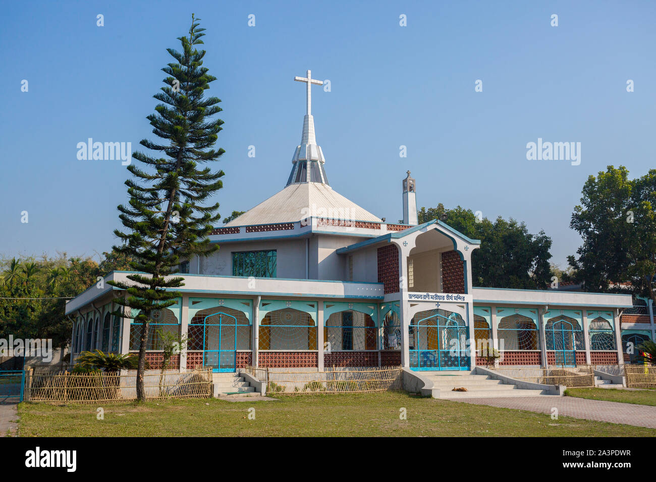 Bangladesh – March 01, 2019: Church of Mary, an old-age historic Catholic church also tourist spot at Rajarampur Village, Dinajpur Stock Photo