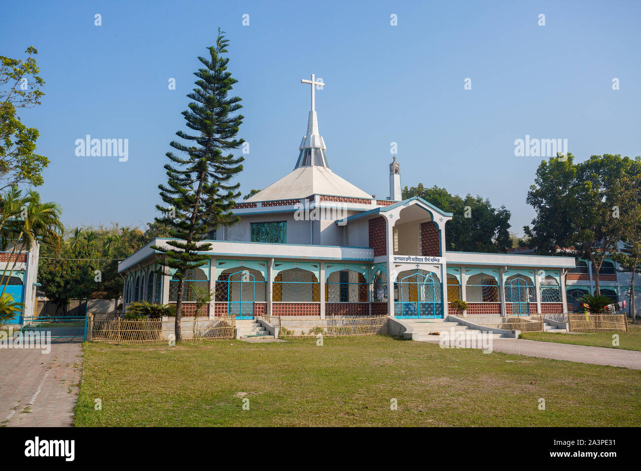 Bangladesh – March 01, 2019: Church of Mary, an old-age historic Catholic church also tourist spot at Rajarampur Village, Dinajpur Stock Photo