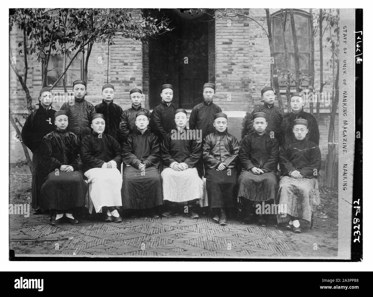 Staff of Univ. of Nanking Magazine, Nanking, China Stock Photo