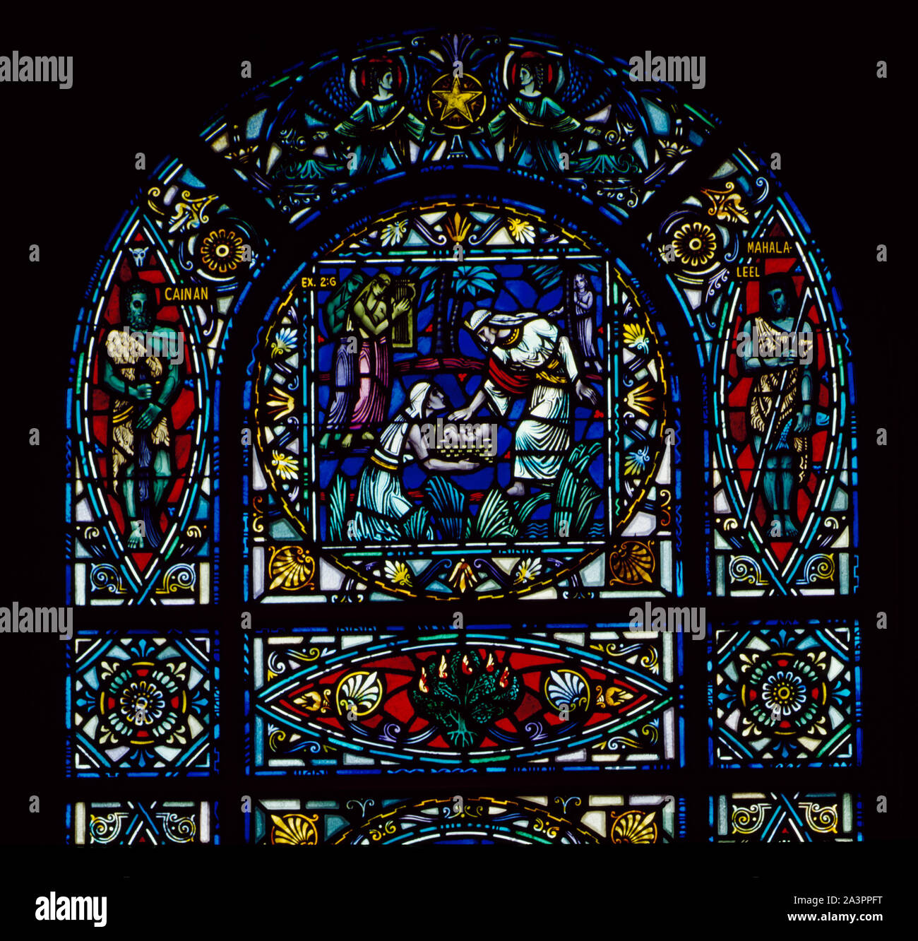 Stained glass in the Baltimore Basilica, Baltimore, Maryland Stock