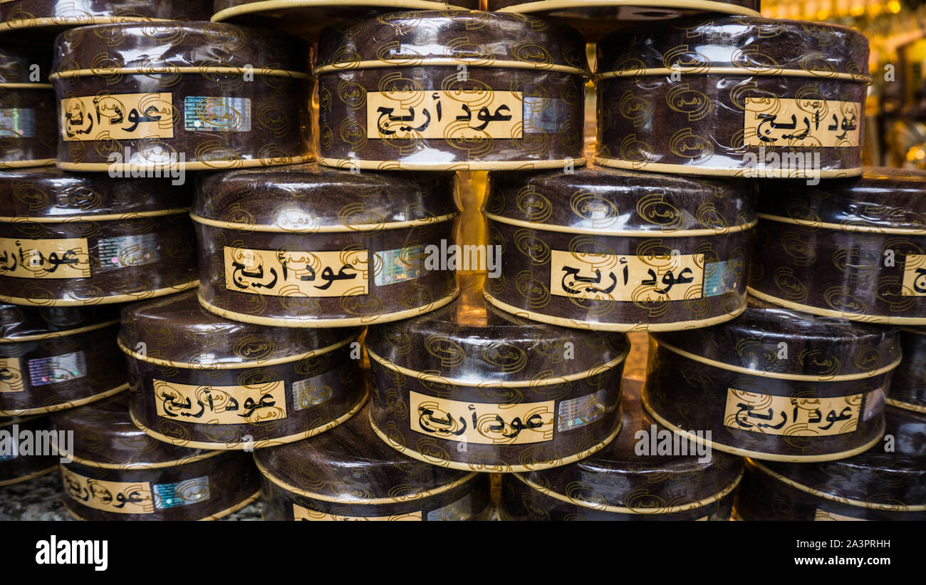 Traditional Middle Eastern fragrances, Amman, Jordan Stock Photo