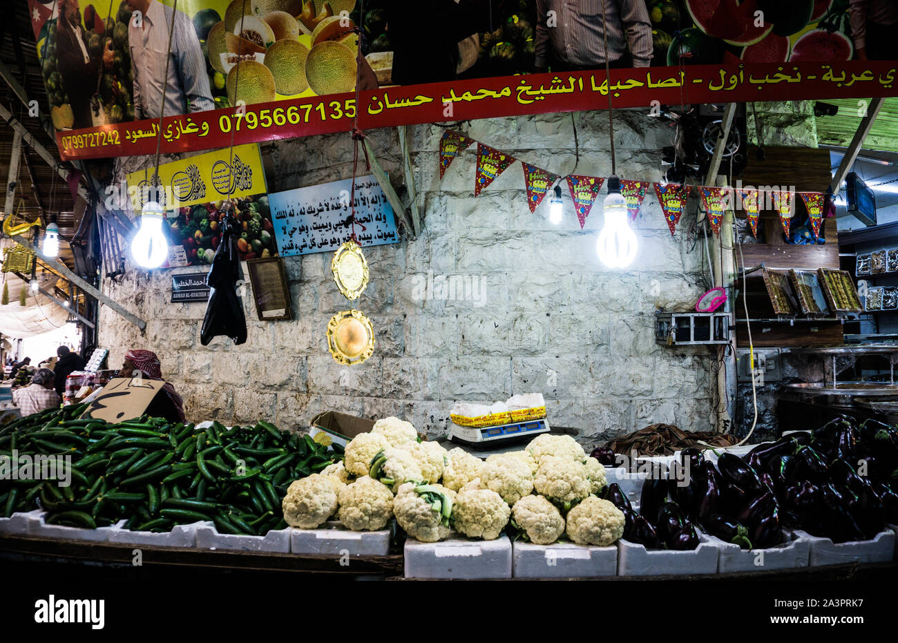 vegetable market in Amman, Jordan Stock Photo