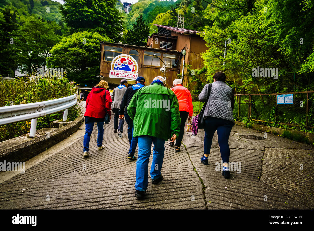 Cable car mt fuji hi-res stock photography and images - Alamy