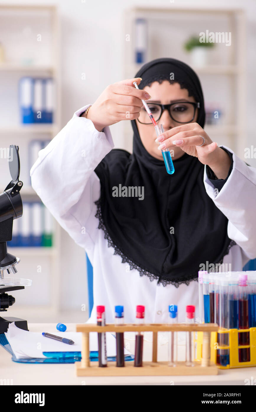 Female doctor in hijab analyzing hi-res stock photography and images ...
