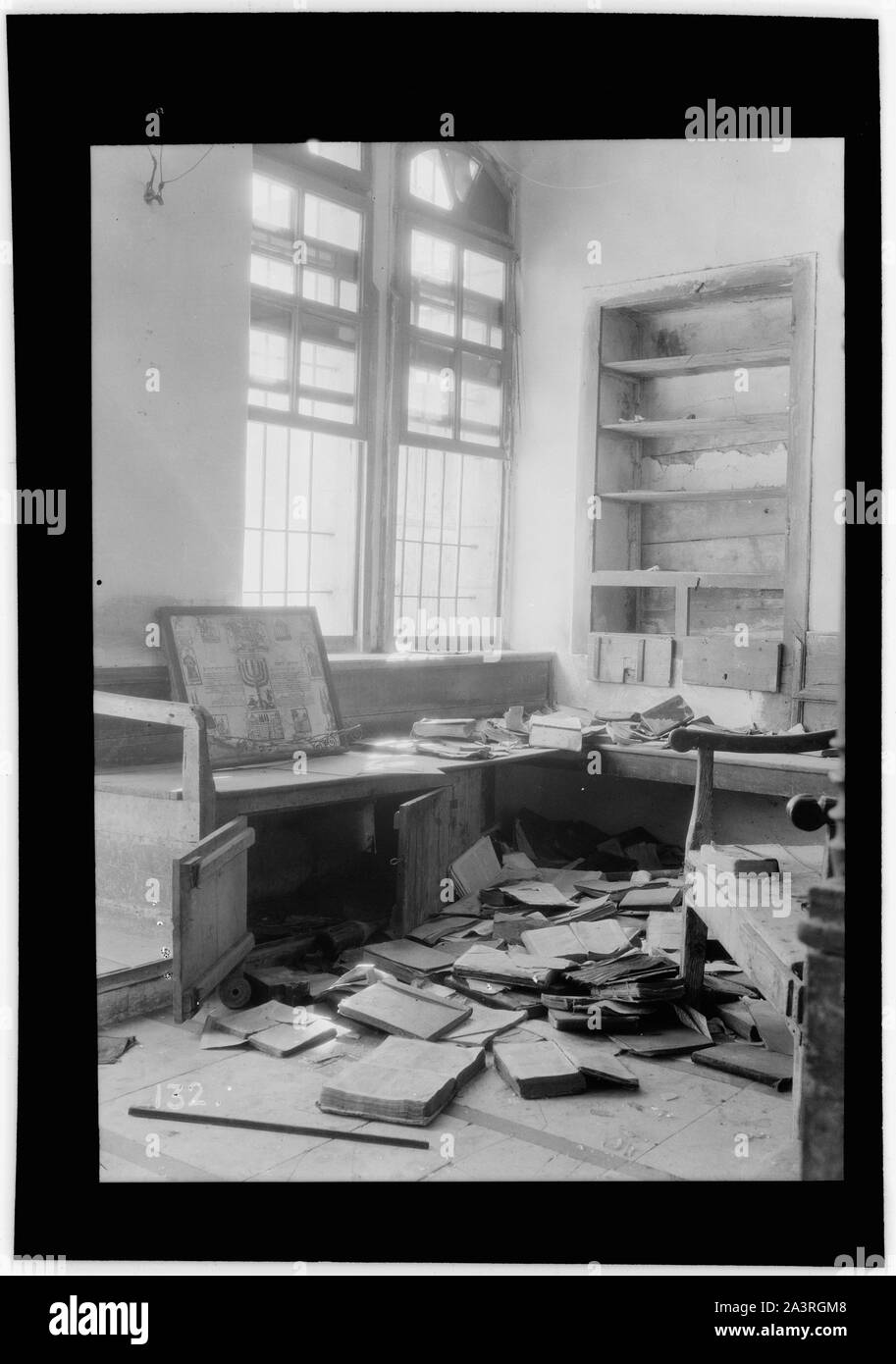 Palestine events. The 1929 riots, August 23 to 31. Synagogue desecrated by Arab rioters. Sacred books torn and scattered on the floor. Stock Photo