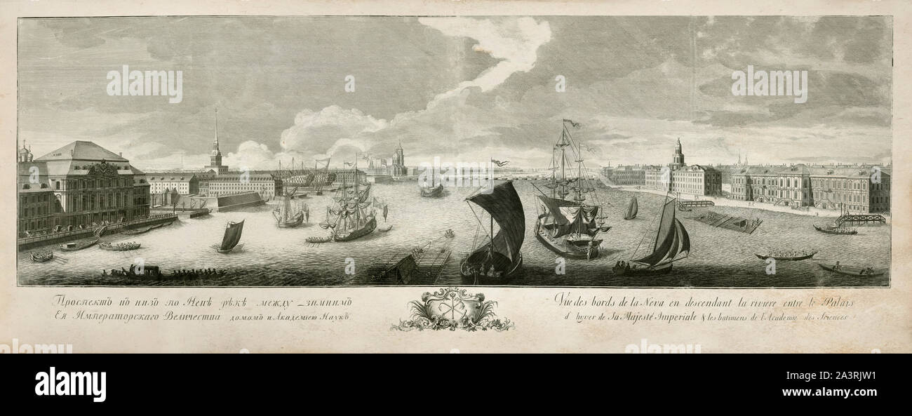 Engraving of view's of Saint-Petersburg of the 18th century. Russian Empire. Stock Photo