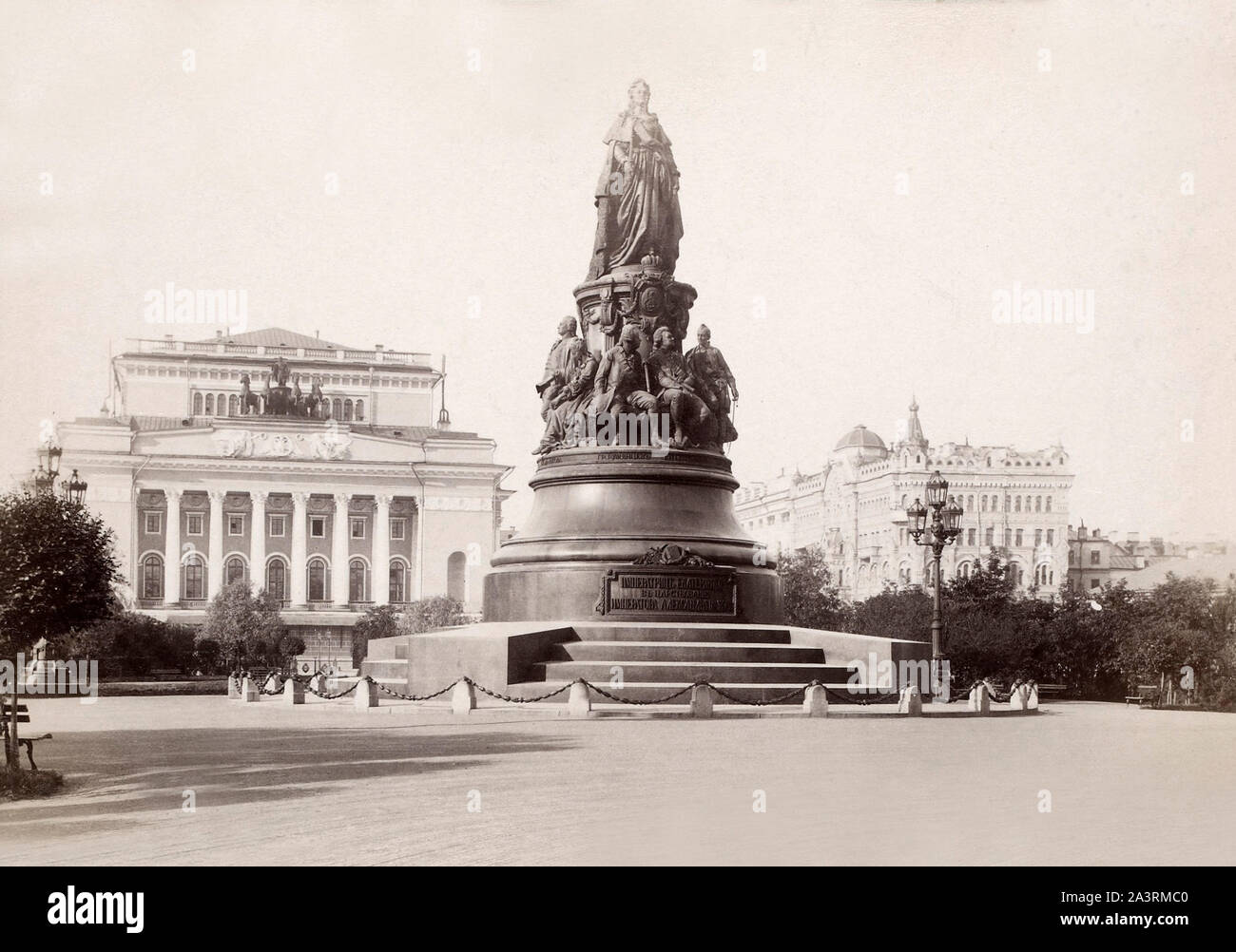 Monument to the Russian Empress Catherine II in St. Petersburg. 1862-1873 years Stock Photo