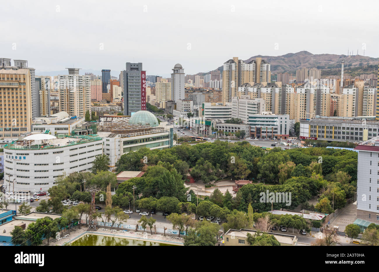 Urumqi China Capital Of The Xinjiang Uygur Autonomous Region