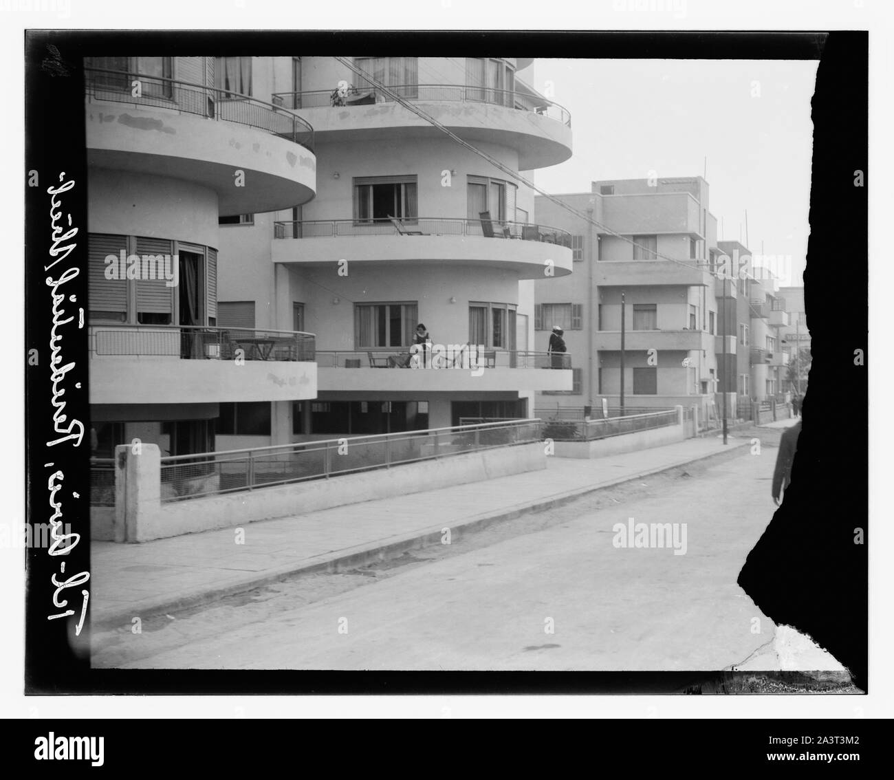 Center of tel aviv Black and White Stock Photos & Images - Alamy