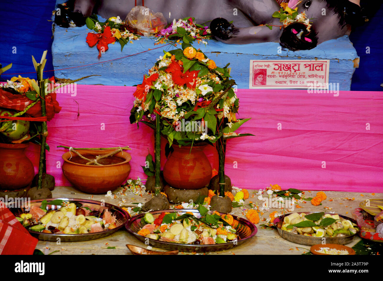 Pooja Flowers Stock Photos Pooja Flowers Stock Images Alamy