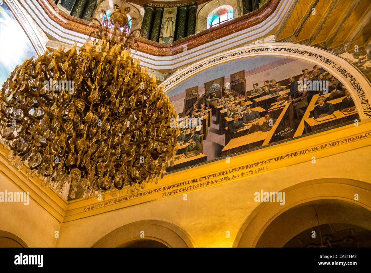 Holy Trinity Cathedral in Addis Ababa, Ethiopia Stock Photo Alamy
