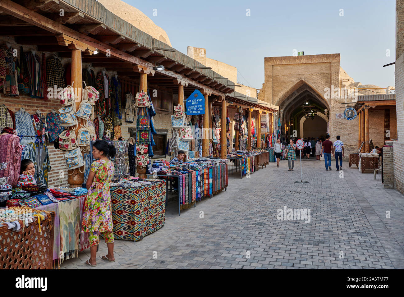 Buchara trading dome hires stock photography and images Alamy