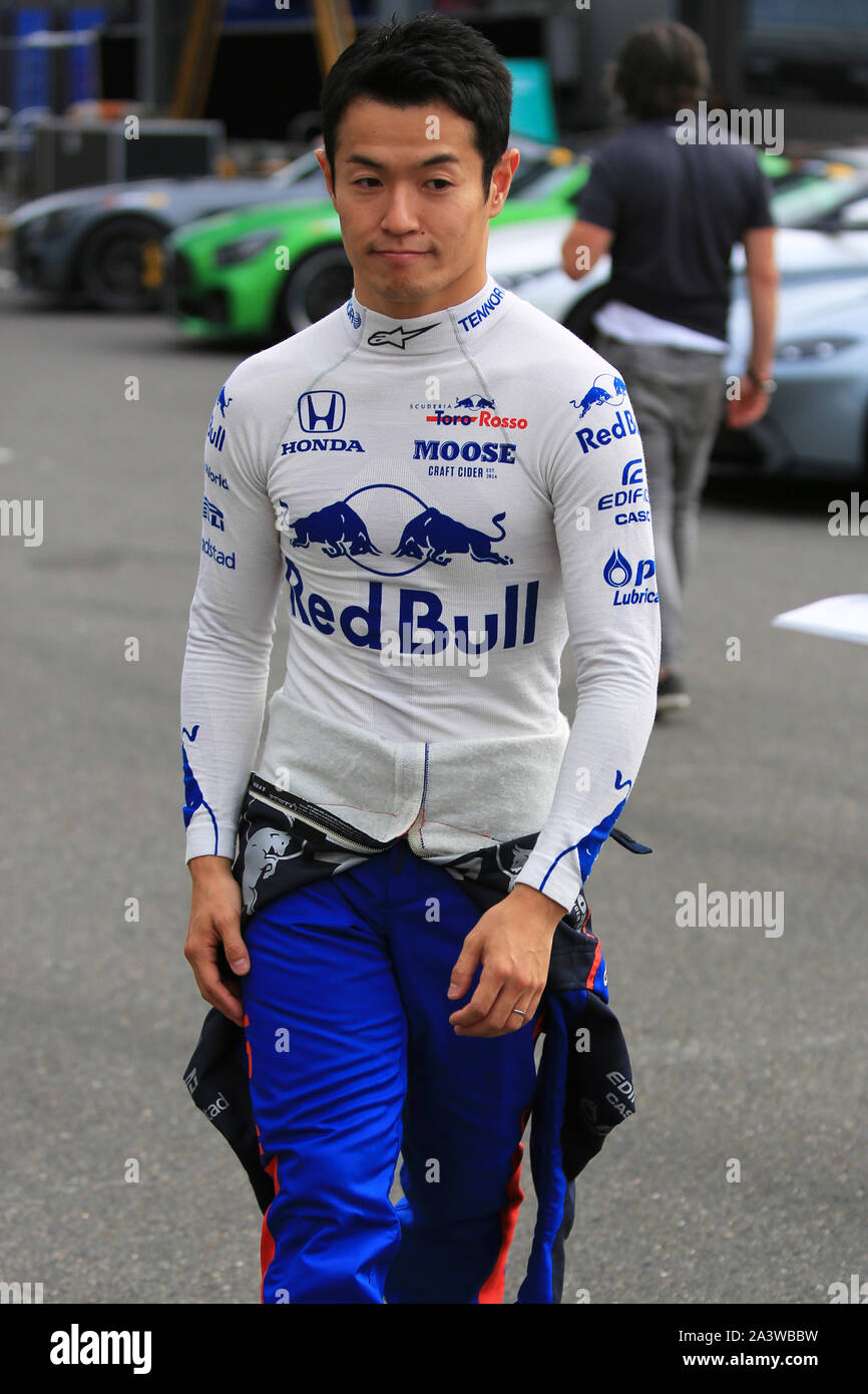 Naoki yamamoto hires stock photography and images Alamy