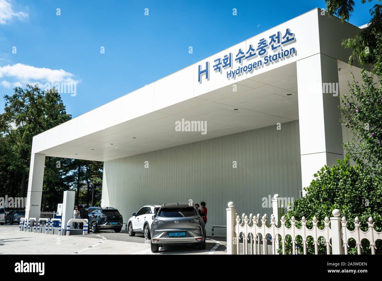 Seoul South Korea , 23 September 2019 : Hydrogen station of National Assembly in Seoul with Hyundai Nexo cars filling in South Korea Stock Photo