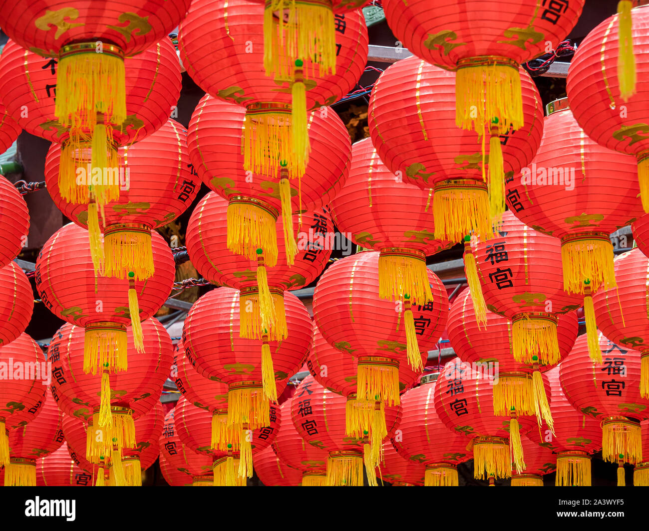 Chinese New Year Decorations in Singapore Stock Photo Alamy