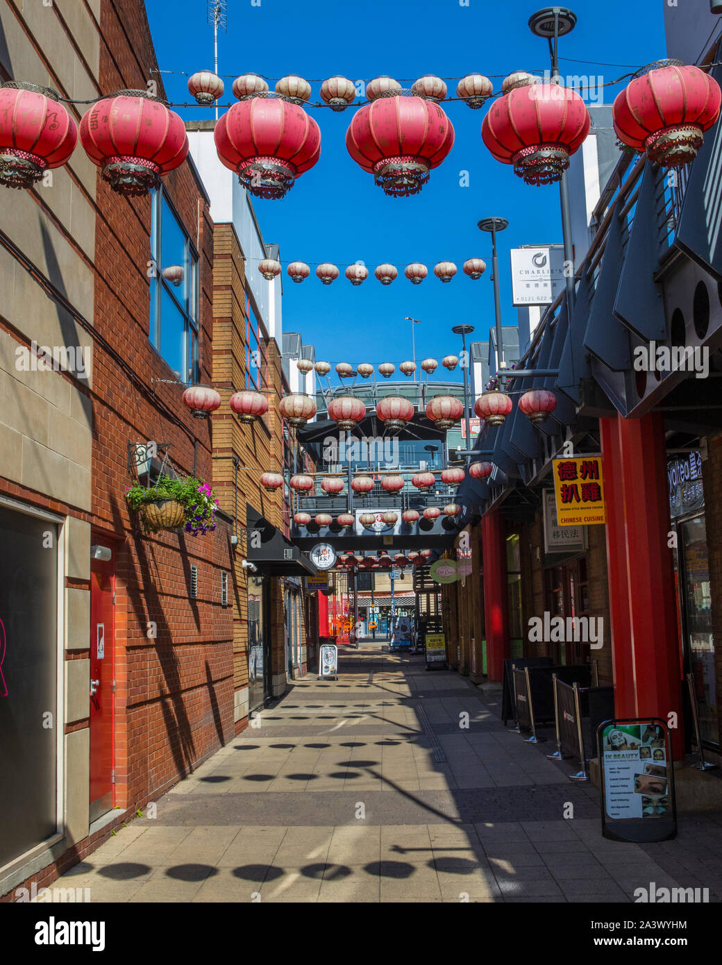 Birmingham, UK - September 20th 2019: Looking down Cathay Street in the city of Birmingham, UK. Cathay Street is located within the Chinese Quarter in Stock Photo