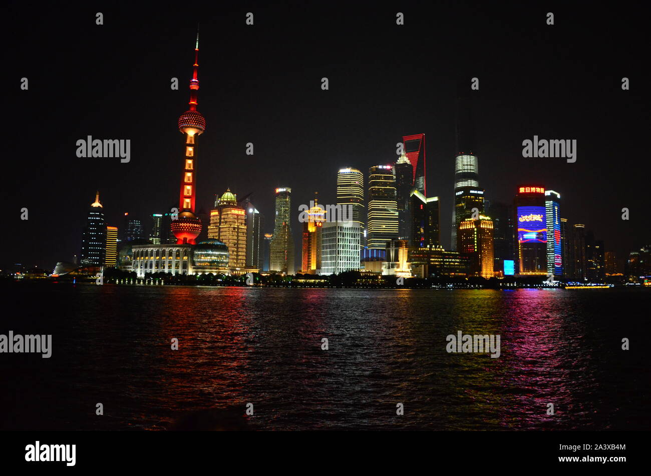 The view of the city skyline at night Stock Photo
